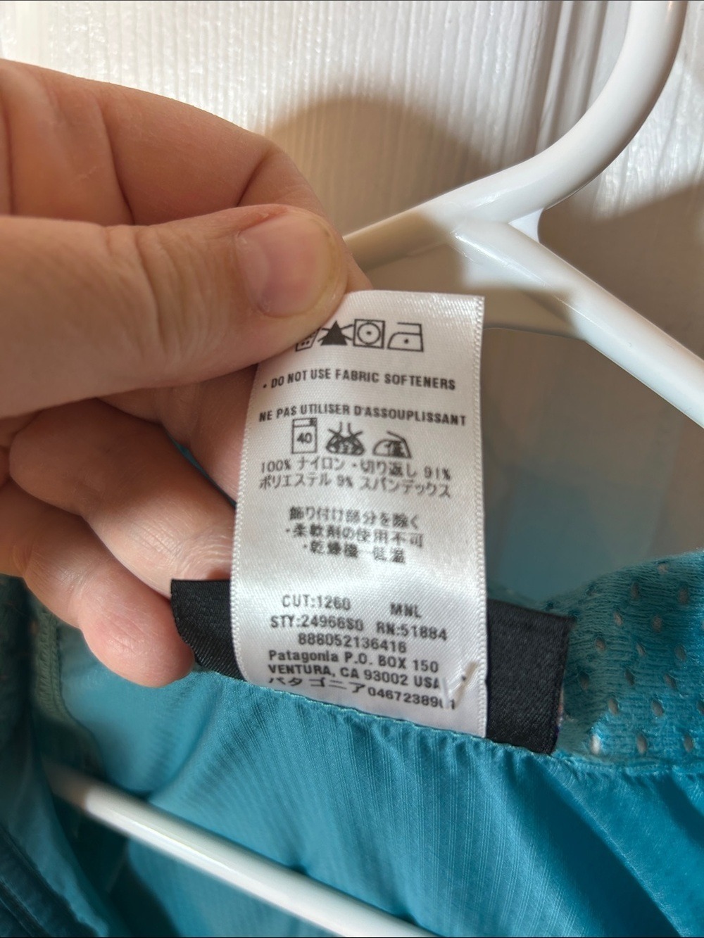 Patagonia Worn Wear W's Nine Trails Vest size M - Picture 4 of 6
